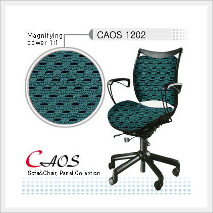 CAOS 1200 Series(CAOS 1202)